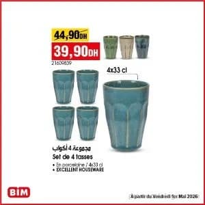 Set de 4 tasses