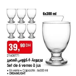 Set de 6 verres à jus DREAMLIGHT
