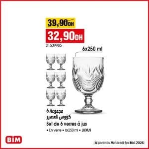Set de 6 verres à jus