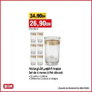 Set de 6 verres à thé décoré