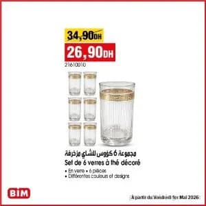 Set de 6 verres à thé décoré