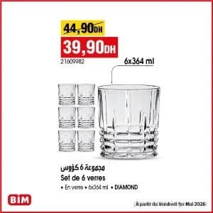 Set de 6 verres