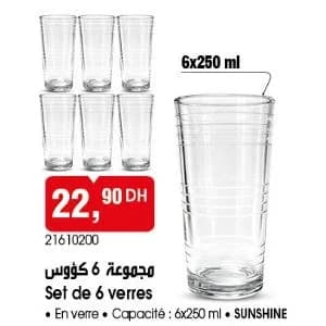 Set de 6 verres SUNSHINE