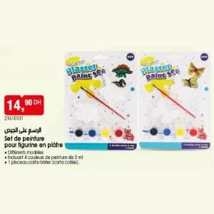 Set de peinture pour figurine en plâtre