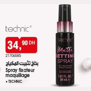 Spray fixateur maquillage Technic