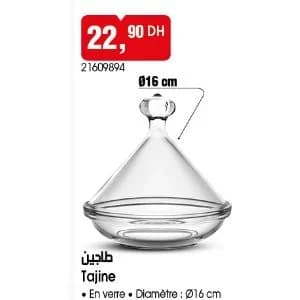 Tajine en verre