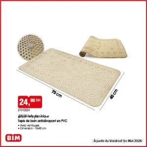 Tapis de bain antidérapant en PVC