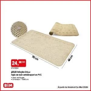 Tapis de bain antidérapant en PVC