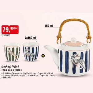 Théière & 2 tasses