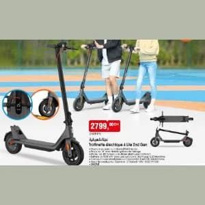 Trottinette électrique 4 Lite 2nd Gen