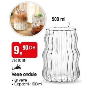 Verre ondule