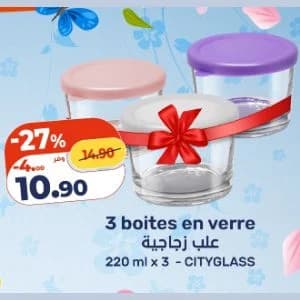 3 boites en verre