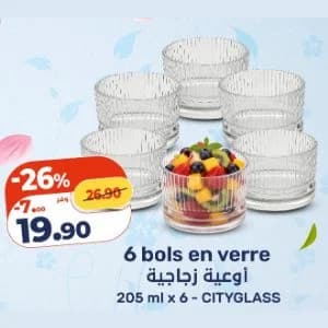 6 bols en verre