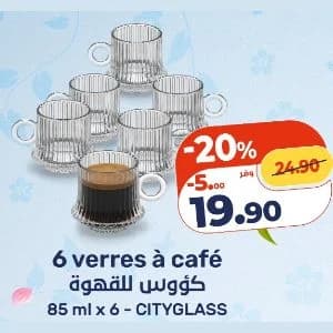 6 verres à café