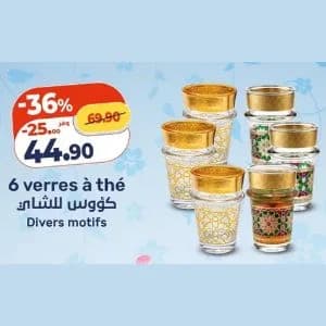 6 verres à thé