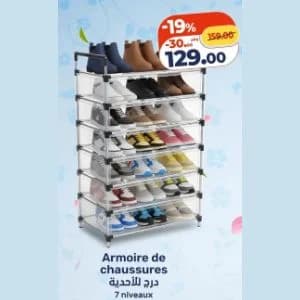 Armoire de chaussures 7 niveaux