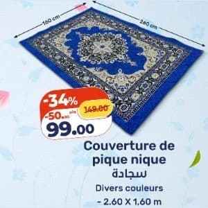 Couverture de pique nique