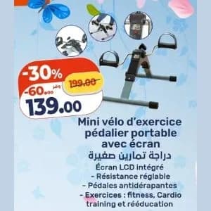 Mini vélo d'exercice pédalier portable avec écran