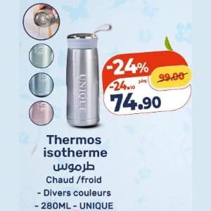 Thermos isotherme Chaud / froid - Divers couleurs