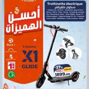 Trottinette électrique Rock-i X1 GLIDE