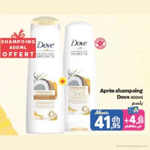 Après shampoing