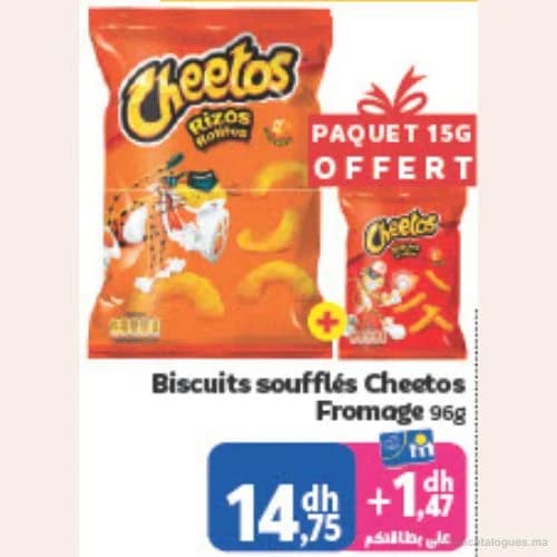 Biscuits soufflés au fromage