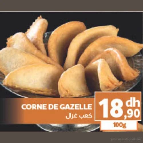 CORNE DE GAZELLE