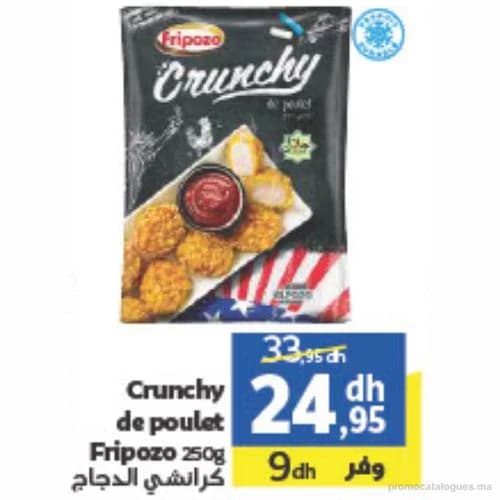 Crunchy de poulet