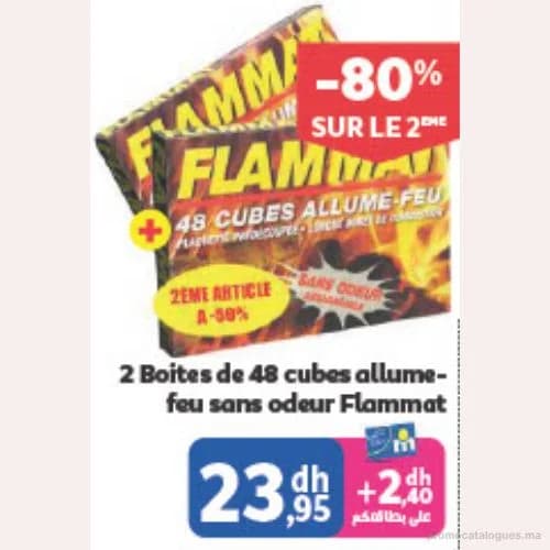 Cubes allume-feu sans odeur