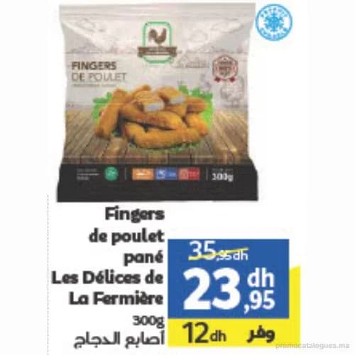 Fingers de poulet pané
