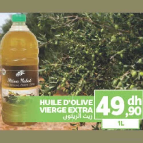 Huile d'olive vierge extra