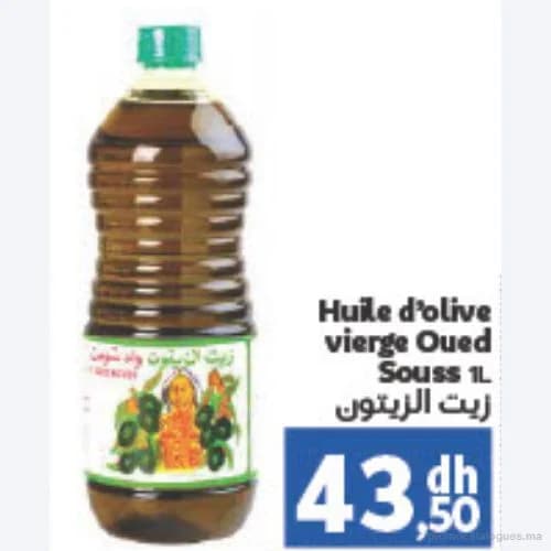 Huile d'olive vierge