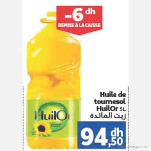 Huile de tournesol