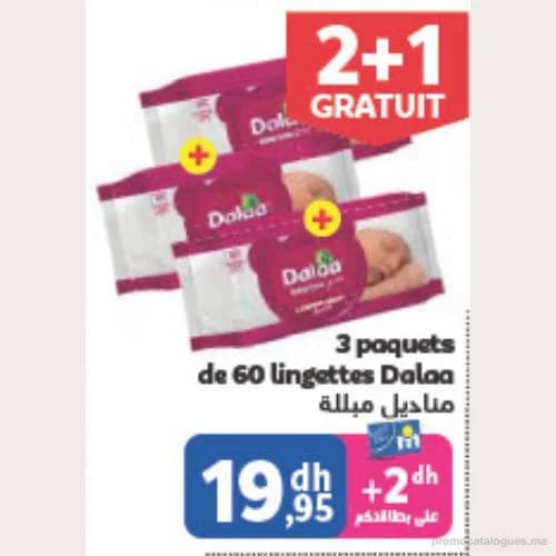 Lingettes