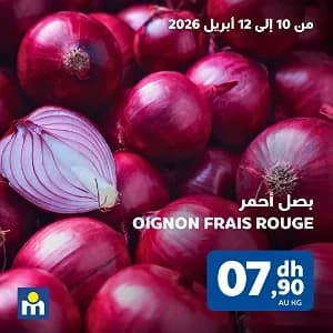 Oignon Frais Rouge