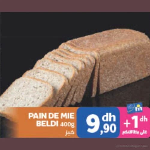 Pain de mie Beldi