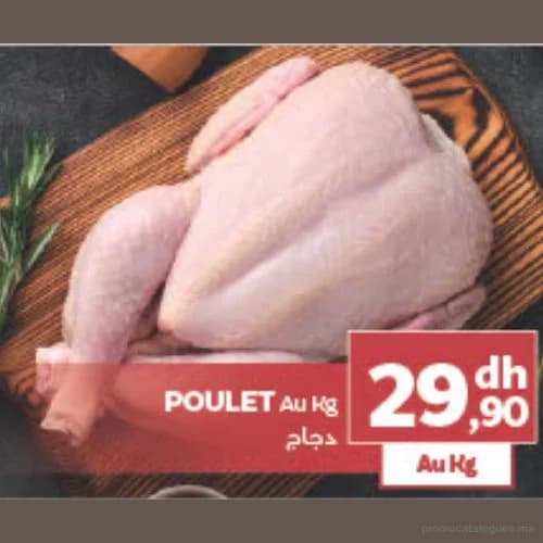 Poulet