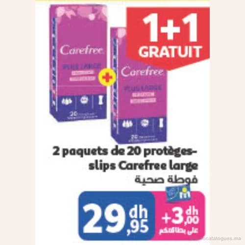 Protèges-slips Plus Large