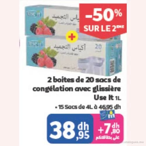 Sacs de congélation avec glissière