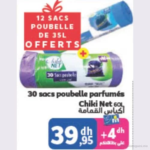 Sacs poubelle parfumés