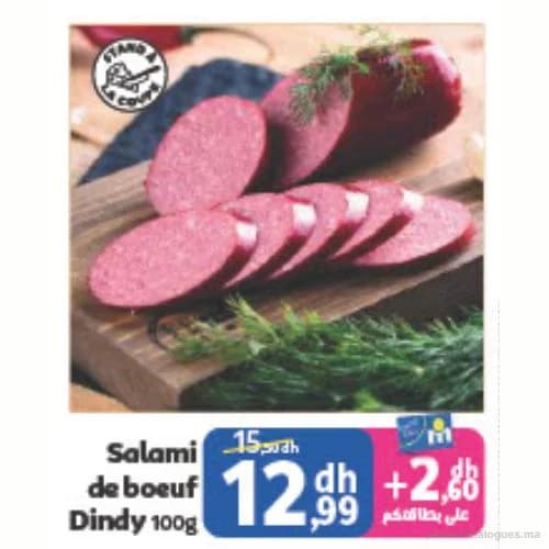 Salami de boeuf