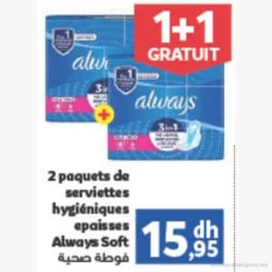 Serviettes hygiéniques épaisses