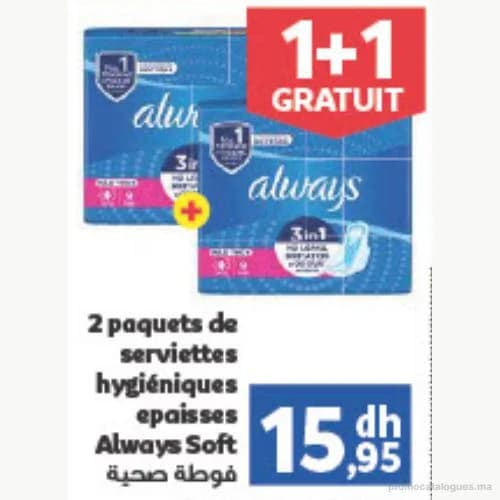 Serviettes hygiéniques épaisses