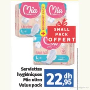 Serviettes hygiéniques