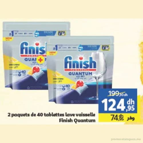Tablettes lave vaisselle