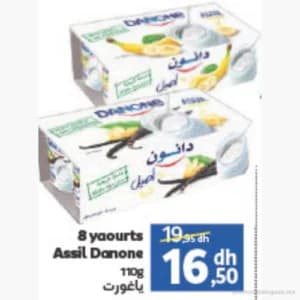 Yaourts Assil