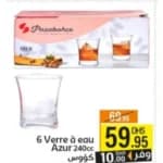 6 Verre à eau Azur 240cc