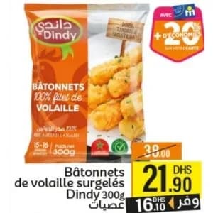 Bâtonnets de volaille surgelés Dindy