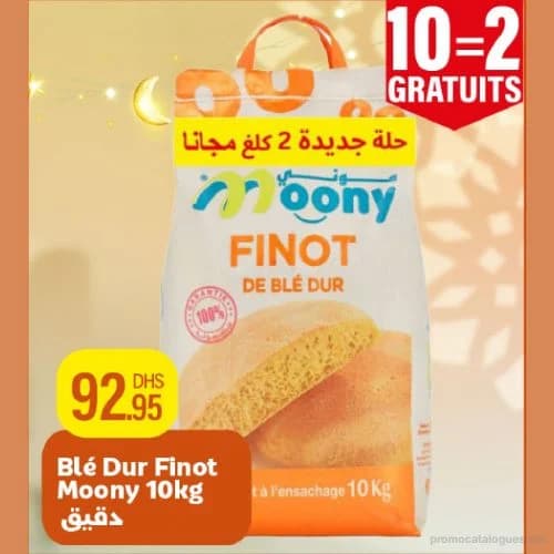 Blé Dur Finot