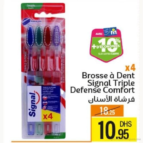 Brosse à Dent